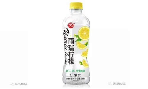 小伙伴們，讓你們久等了！
