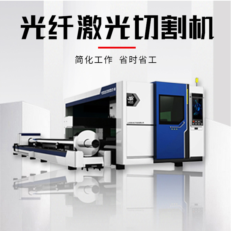 戳我试试